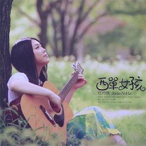 少妇欧美三级片
