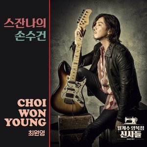 少妇欧美三级片
