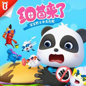 少妇欧美三级片
