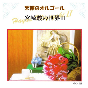 少妇欧美三级片
