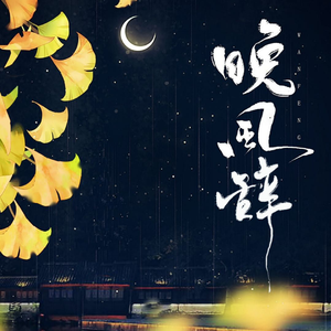 少妇欧美三级片
