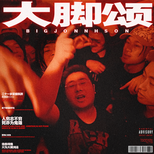 少妇欧美三级片
