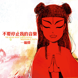 少妇欧美三级片
