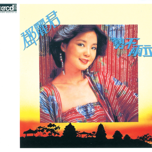 少妇欧美三级片
