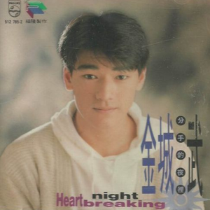 少妇欧美三级片
