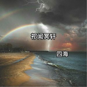 少妇欧美三级片
