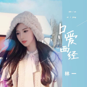 少妇欧美三级片
