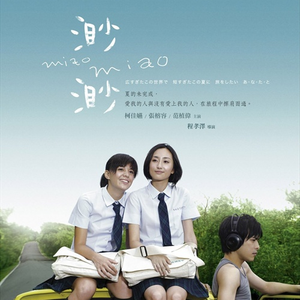 少妇欧美三级片
