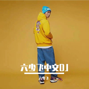 少妇欧美三级片
