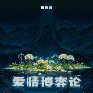 少妇欧美三级片
