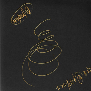 少妇欧美三级片
