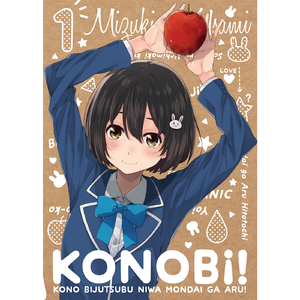 少妇欧美三级片
