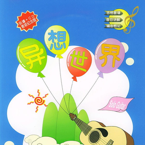 少妇欧美三级片
