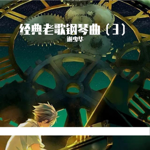 少妇欧美三级片
