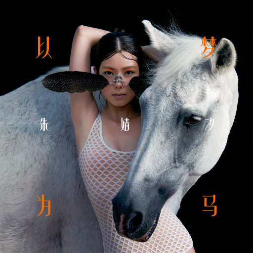 少妇欧美三级片
