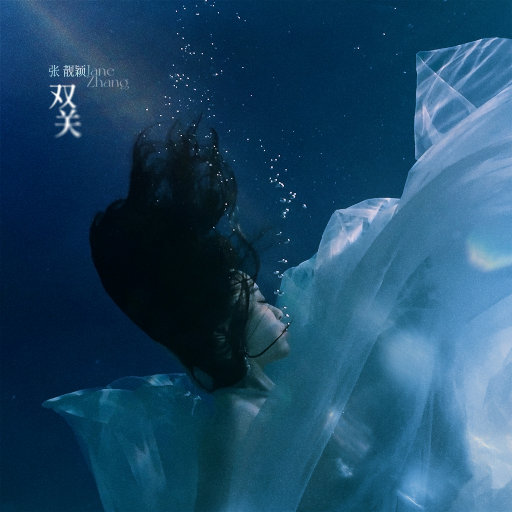 少妇欧美三级片
